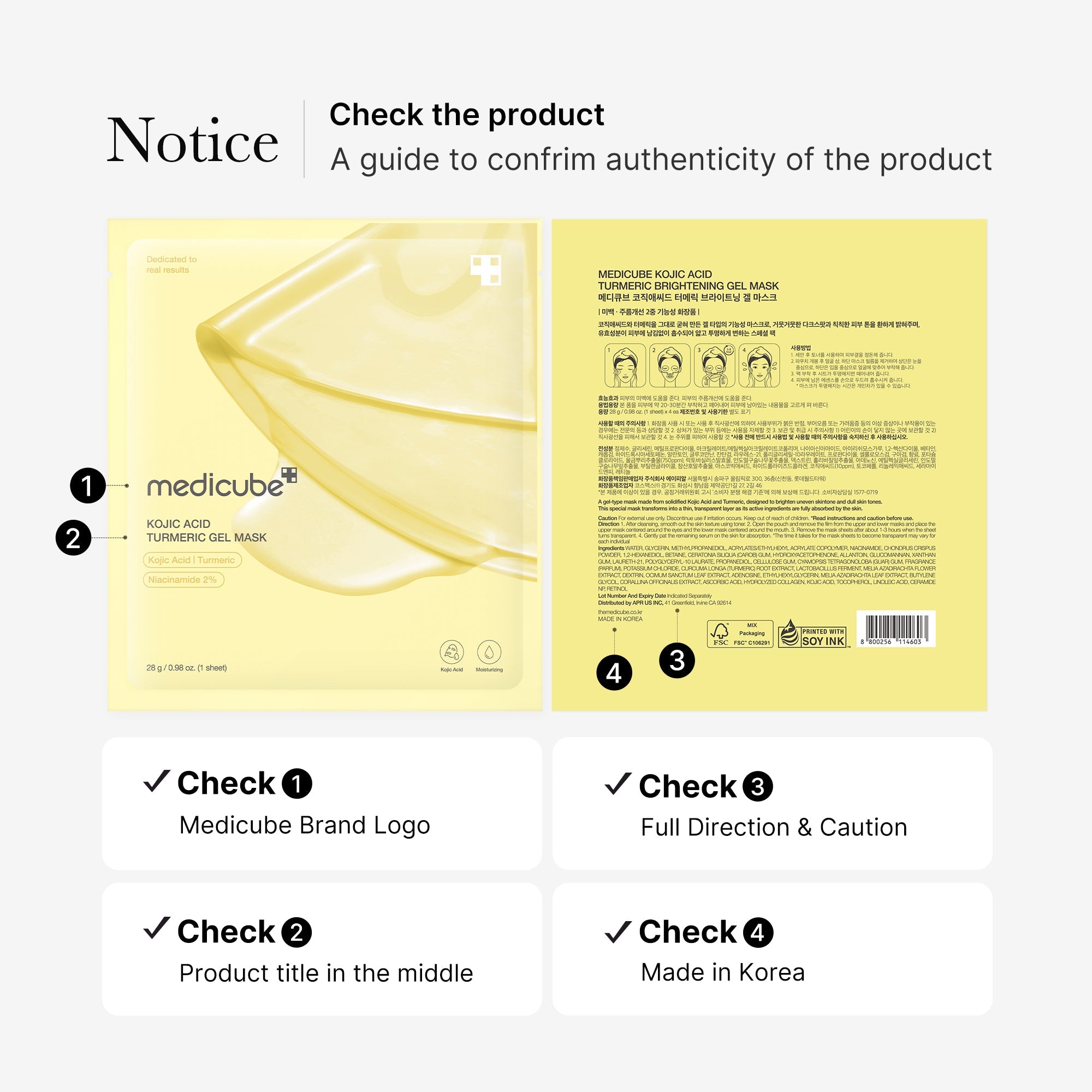 Masque Gelée Or Curcuma & Kojic — Teint Éclatant & Unifié