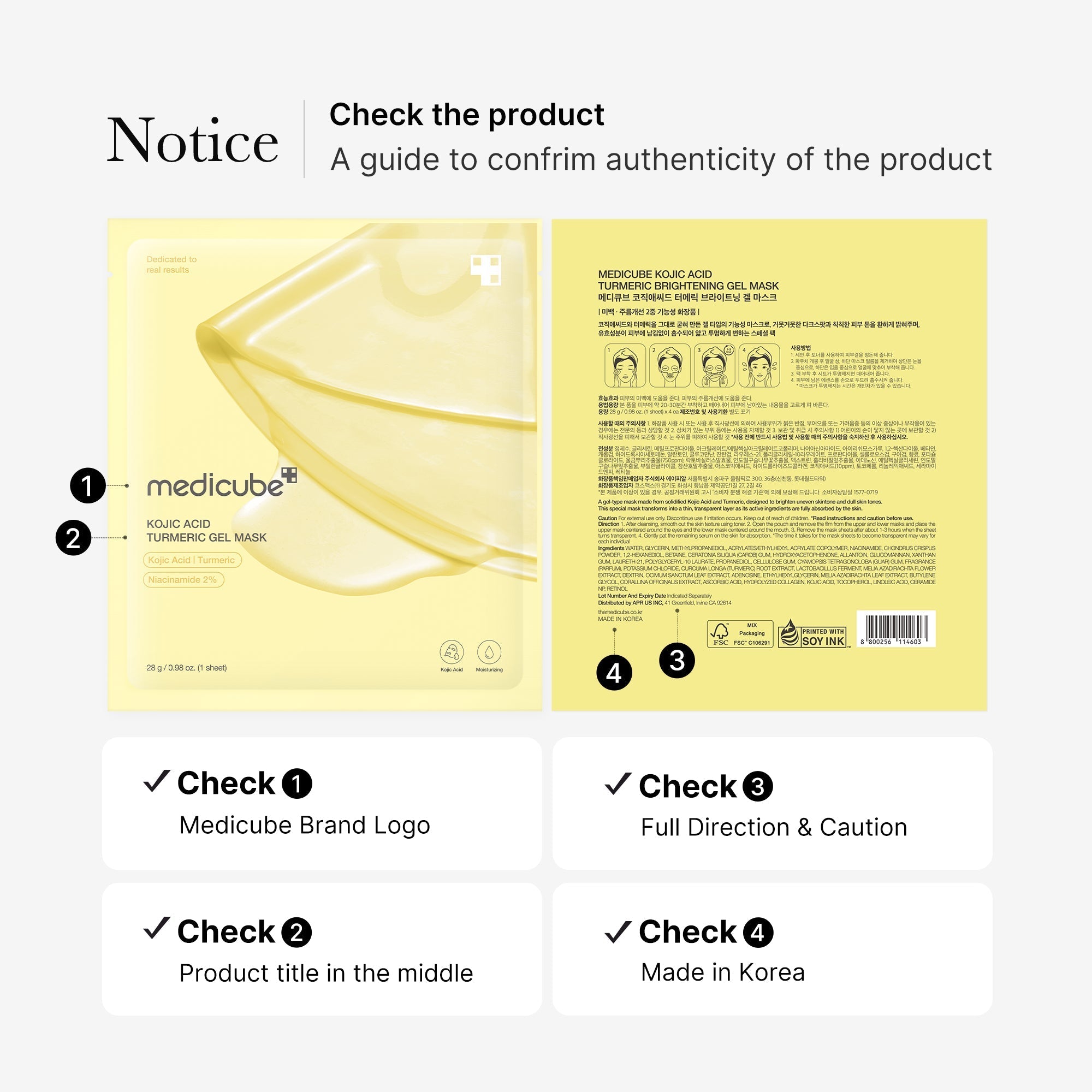 OFFERT Masque Gelée Or Curcuma & Kojic — Teint Éclatant & Unifié