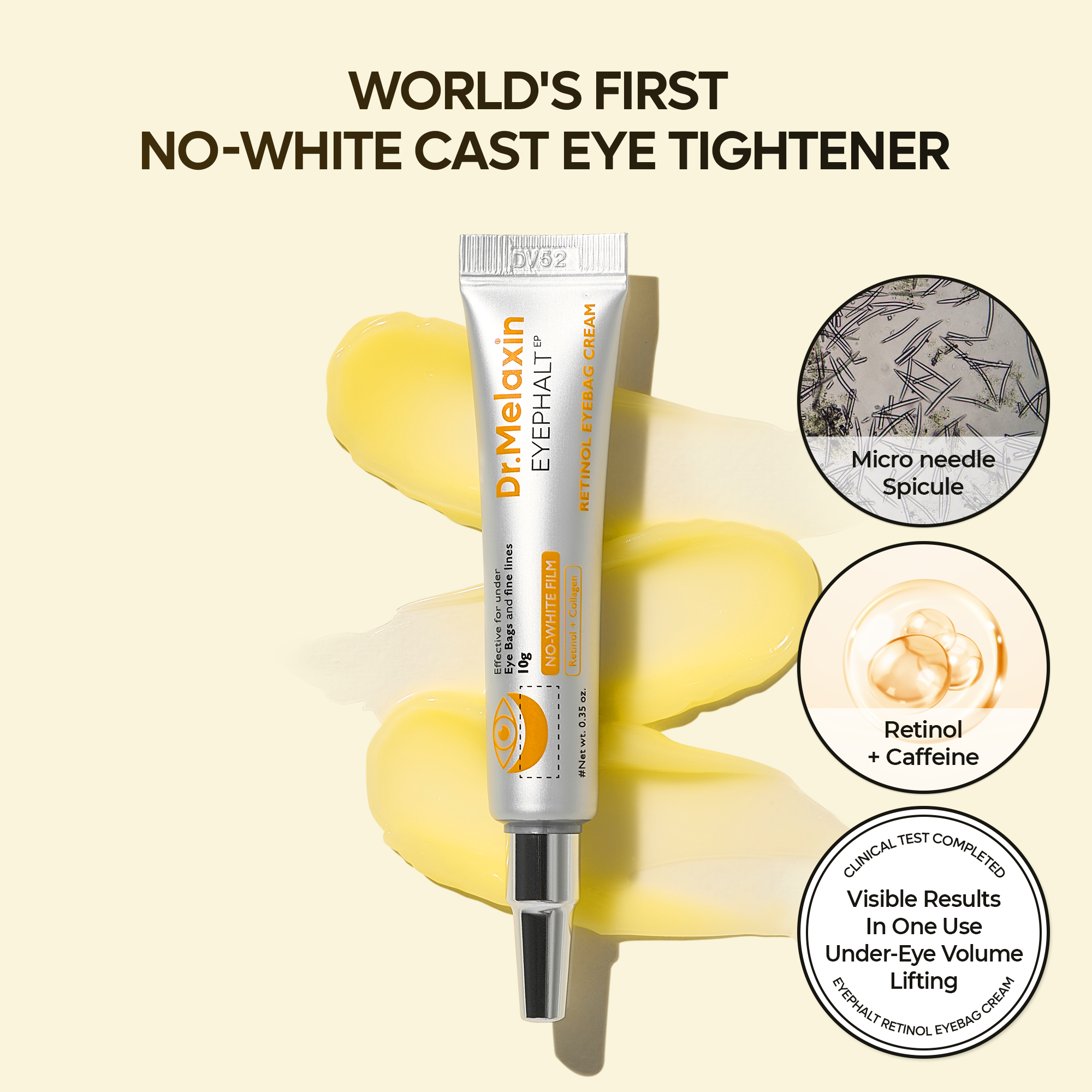 250430_retinol_eyebag_nomakeup_01.png