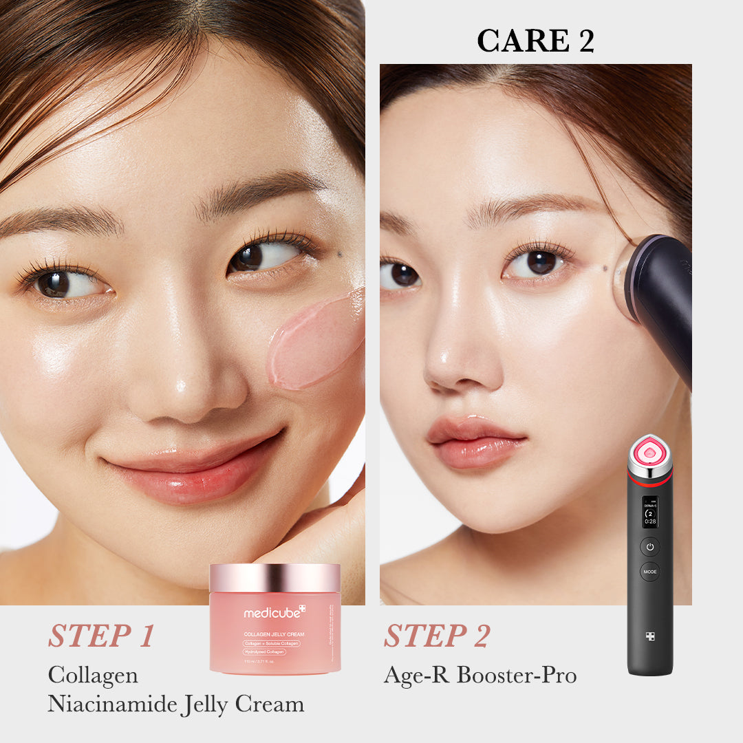 Crème Gelée Collagène & Niacinamide — Peau Lisse & Lumineuse