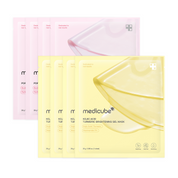 Masque Gelée Rose au Collagène & PDRN — Réparation & Glow Instantané
