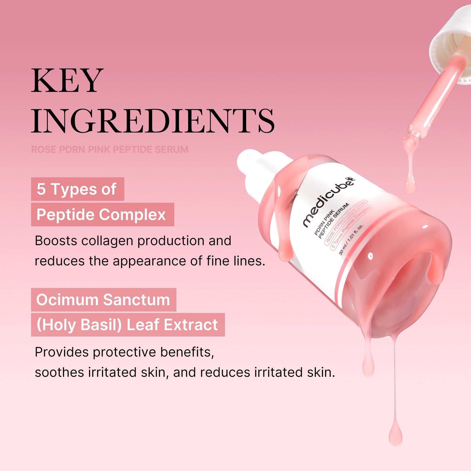 PDRN Pink Peptide Serum Repulpe & Unifie la Peau