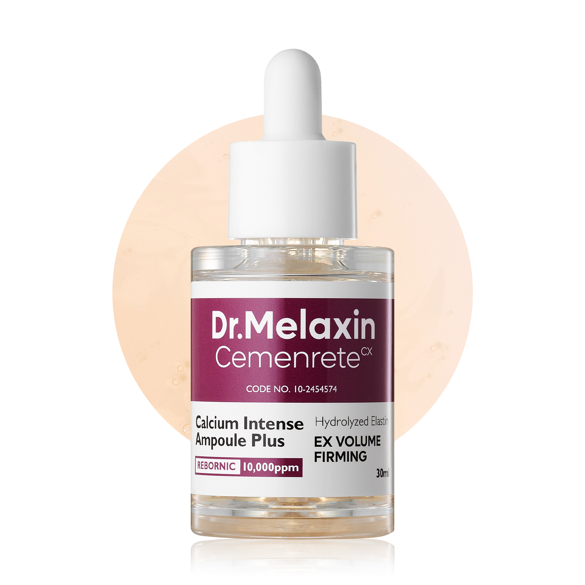 amazon_CEMEN_ampoule_main.png
