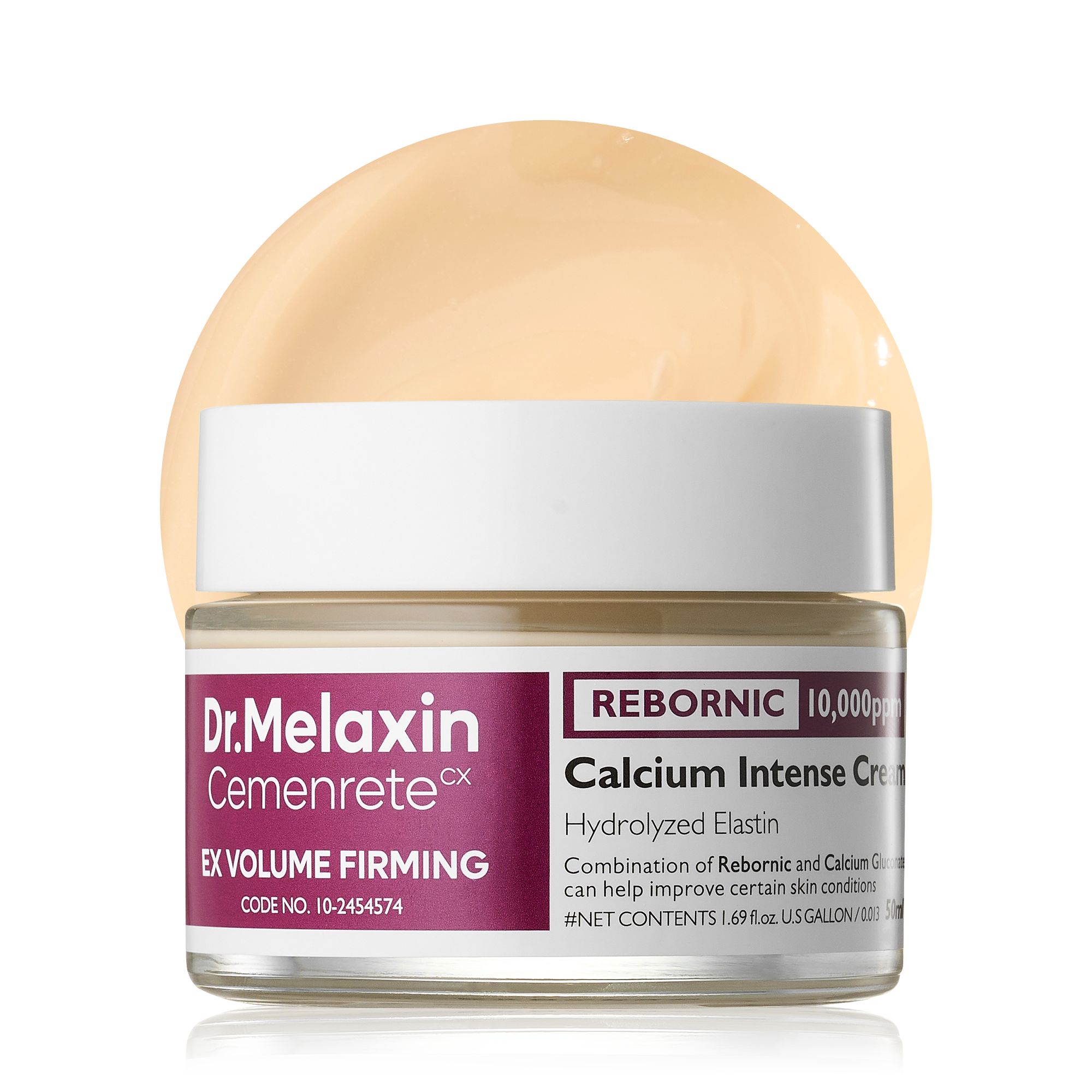 amazon_CEMEN_cream_main.png
