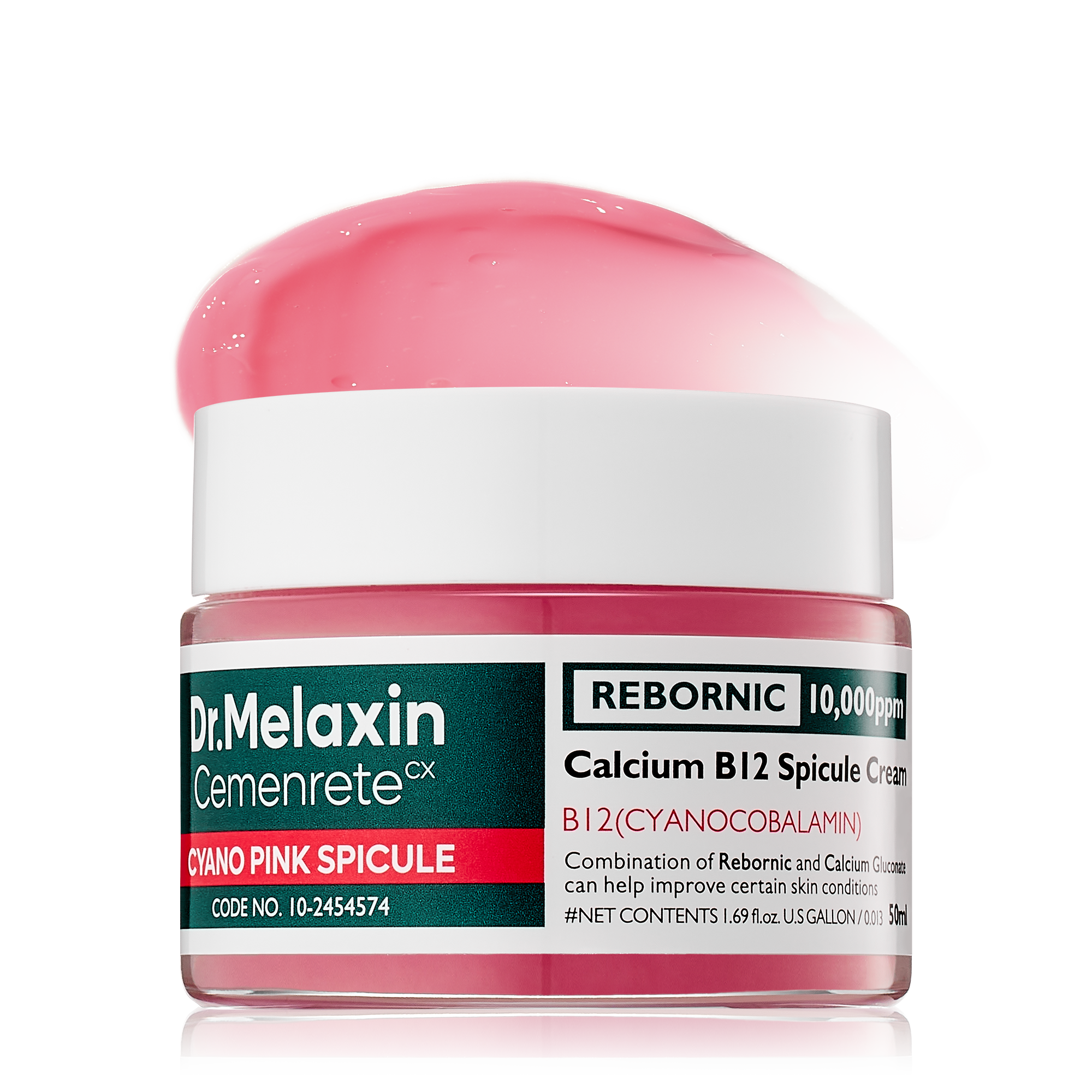 amazon_CYANO_cream_main.png