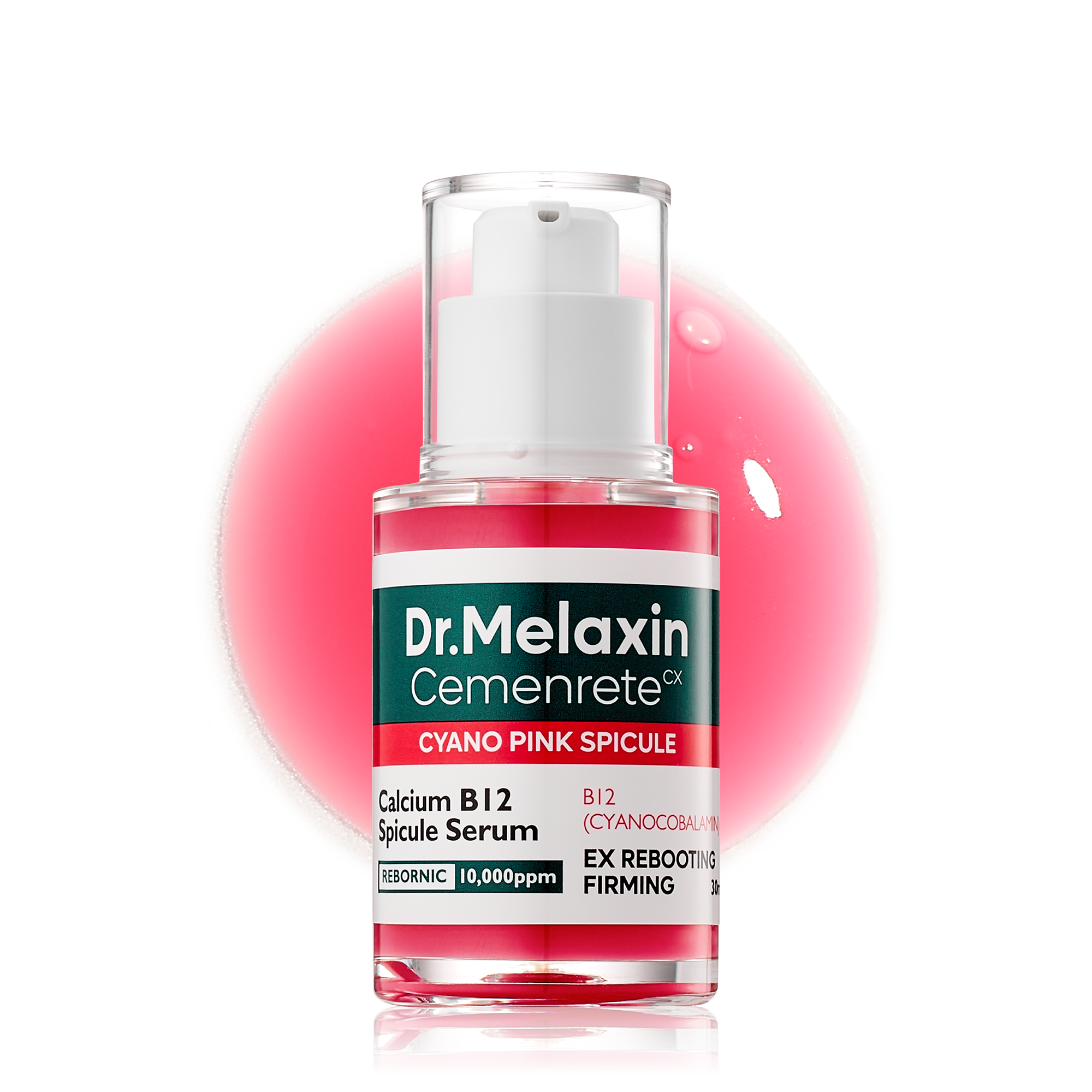 amazon_CYANO_serum_main.png