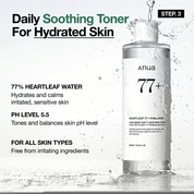 Glass Skin Essential Set