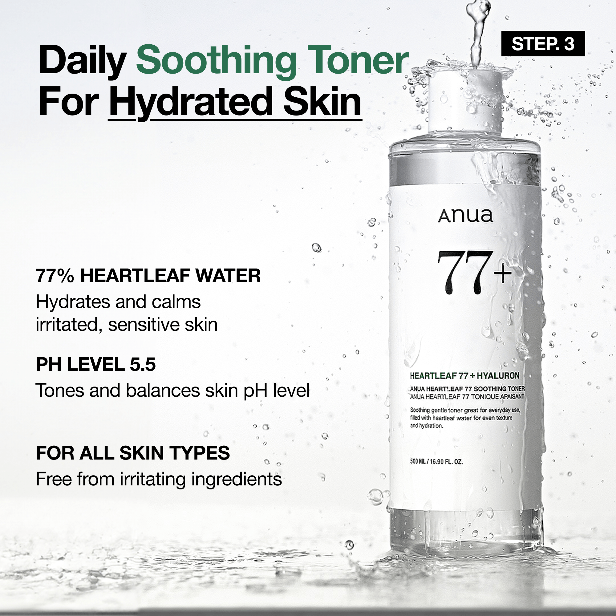 Glass Skin Essential Set