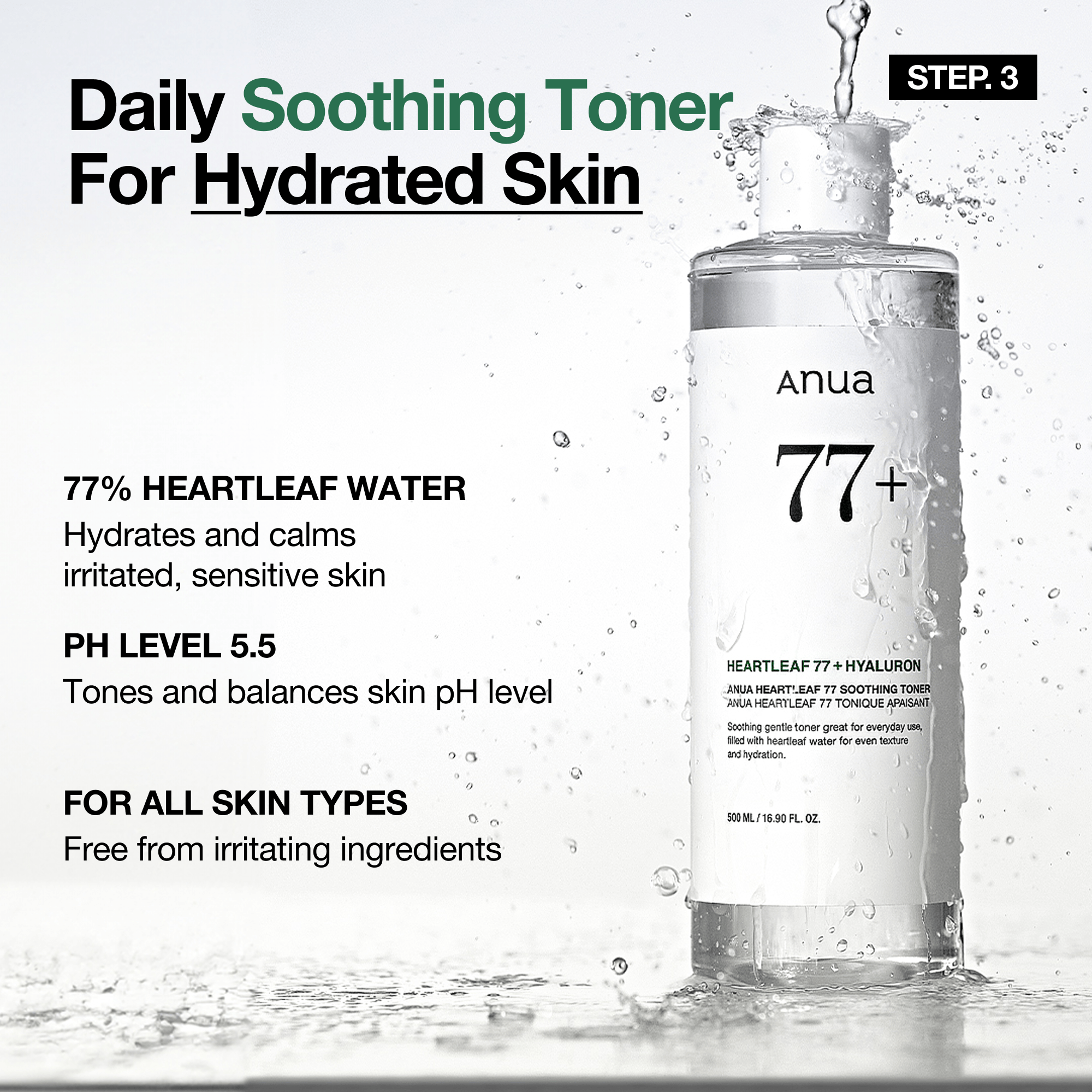 Glass Skin Full Routine Set