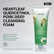 Glass Skin Full Routine Set