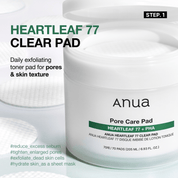 Heartleaf Soothing Set
