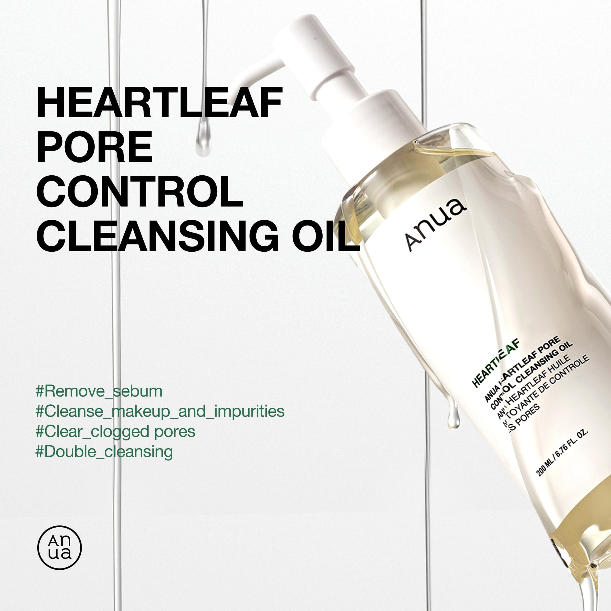 anua-us-cleanser-double-cleansing-duo-set-double-cleansing-duo-set-1161173288_e2975451-ea4c-44c8-a981-8b9584a3d6ae.jpg