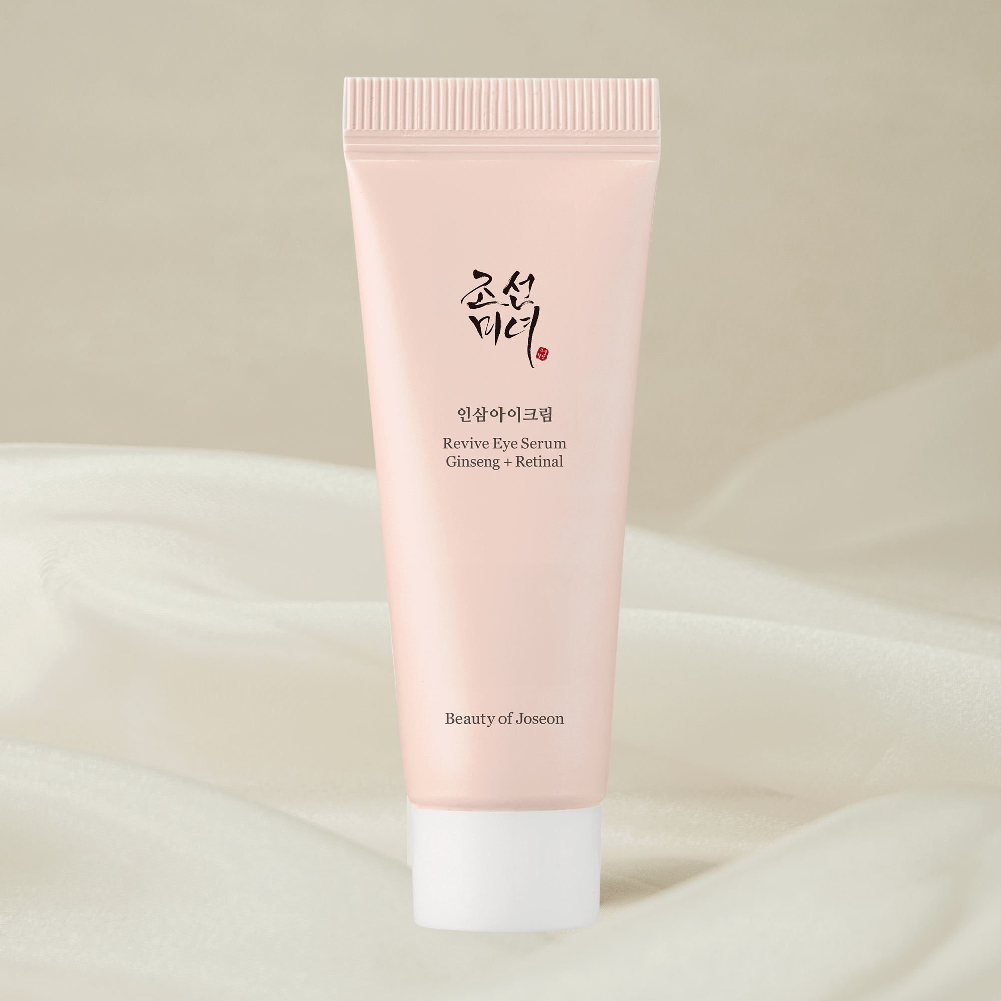 thumbnail-smaller_0001_Layer-Comp-2_c489a5c5-fec5-4577-abbc-3666064d9528.png